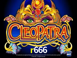 A Revolução dos Aplicativos de Jogos no r666